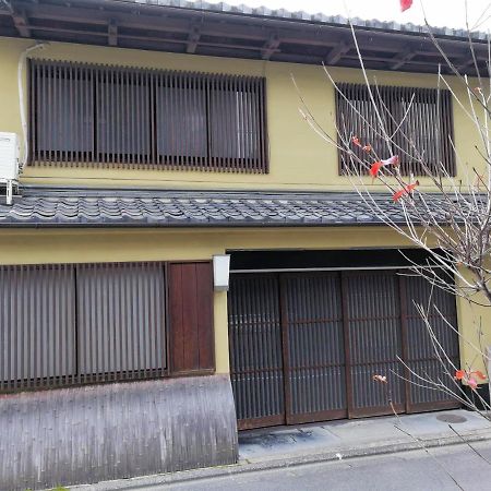 京都二条城近く京町屋120年の歴史に泊まる Zewnętrze zdjęcie