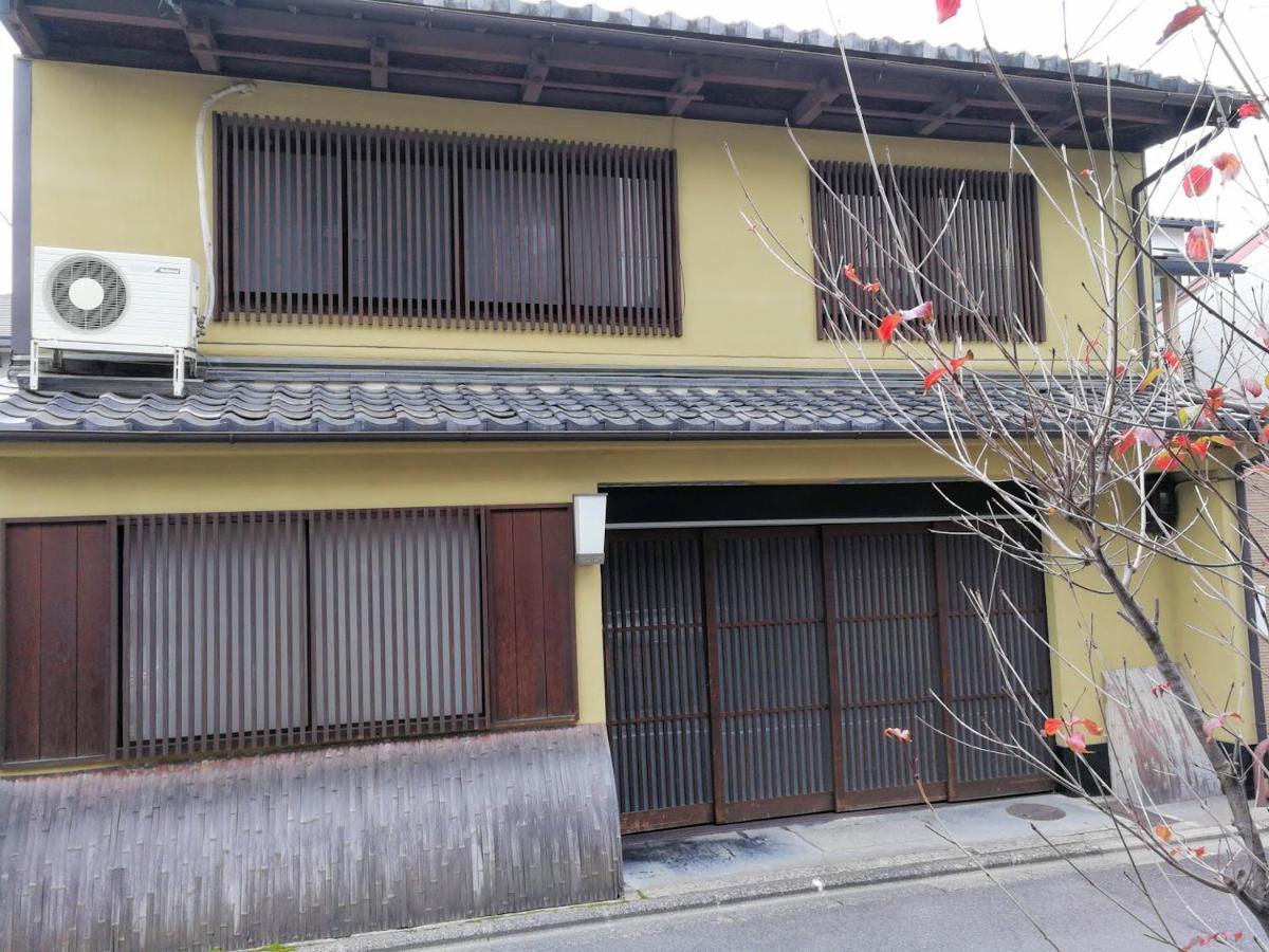京都二条城近く京町屋120年の歴史に泊まる Zewnętrze zdjęcie